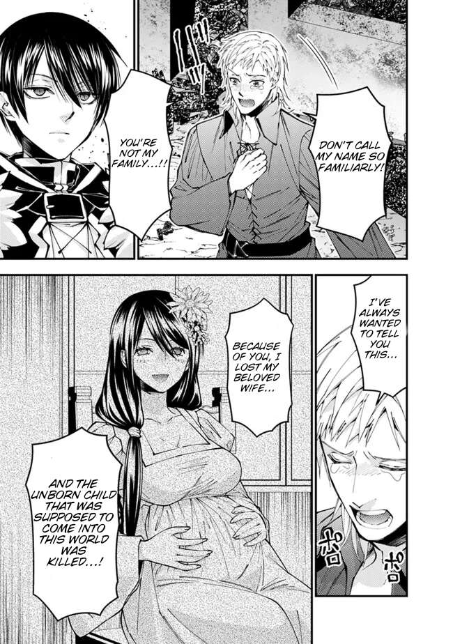 The Hero Who Seeks Revenge Shall Exterminate with Darkness, Chapter 102 image 06